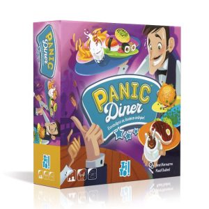 ZITO!-PANIC DINER: ΕΣΤΙΑΤΟΡΙΟ ΣΕ ΕΚΤΑΚΤΗ ΑΝΑΓΚΗ