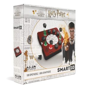 Smart 10: Harry Potter (Ελληνική Έκδοση)