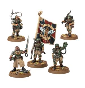 Warhammer 40K - Cadian Command Squad (47-09)