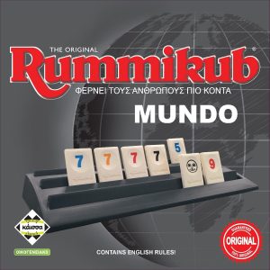 Rummikub (Ελληνική Έκδοση) | 8+ Ετών