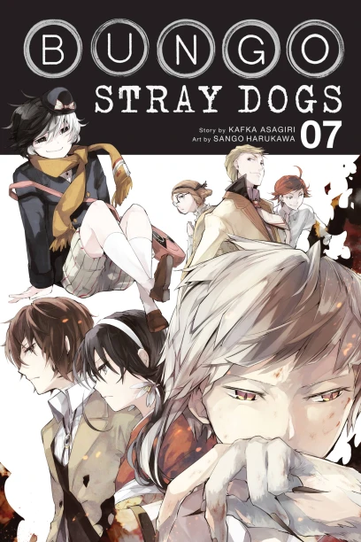 9780316468190.webp Bungo Stray Dogs, Vol. 7