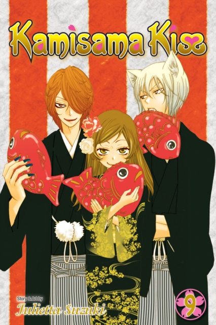 9781421541983.jpg Kamisama Kiss, Vol. 9: Volume 9
