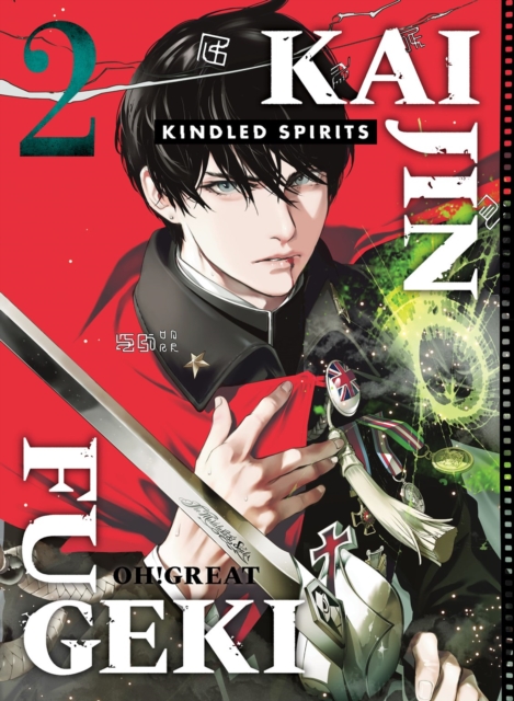 9781647295653.jpg Kaijin Fugeki: Kindled Spirits 2