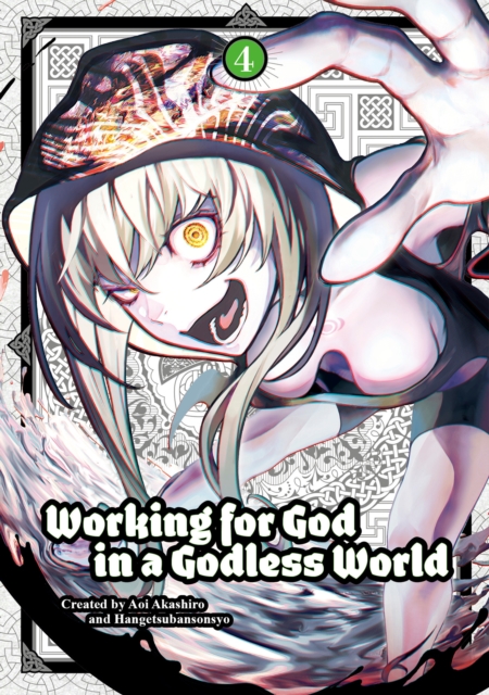 9781787743595.jpg Working for God in a Godless World Vol. 4: 4