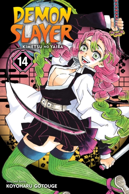 9781974711147.jpg Demon Slayer: Kimetsu No Yaiba, Vol. 14: The Mu of Muichiro Volume 14