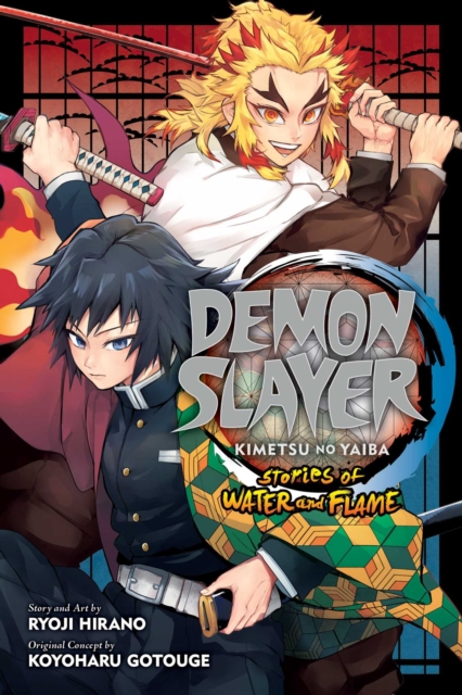 9781974728381.jpg Demon Slayer: Kimetsu No Yaiba—stories of Water and Flame