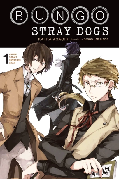 9781975303235.webp Bungo Stray Dogs, Vol. 1 (Light Novel)