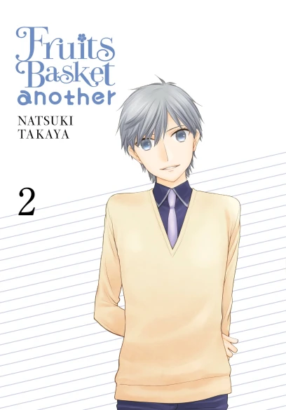 9781975382247.webp Fruits Basket Another, Vol. 2