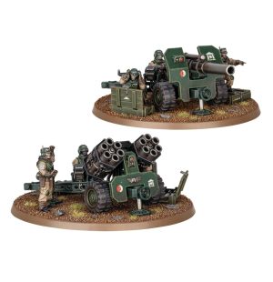 Warhammer 40K - Field Ordnance Battery (47-41)