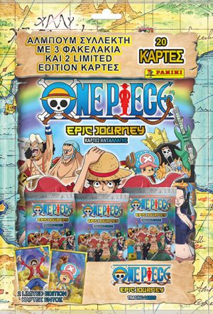 Panini - One Piece Epic Journey Mega Starter Pack Άλμπουμ