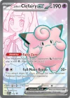 Pokemon TCG - Premium Tournament Collection - Lillie (April 2025)