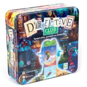 Detective Club