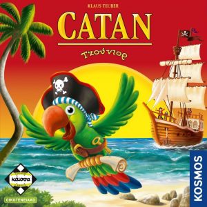 Catan Τζούνιορ (Ελληνική Έκδοση) | 6+ Ετών