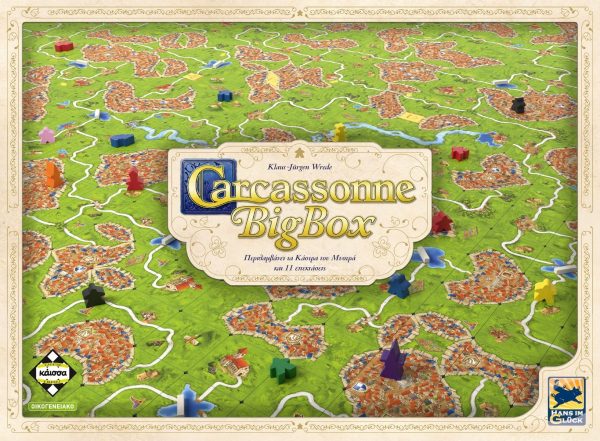 Carcassonne Big Box (Ελληνική Έκδοση)