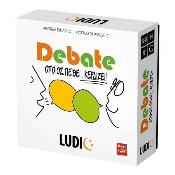 Ludic Debate (55.52644)