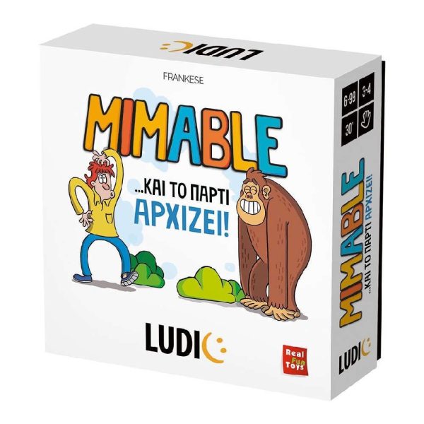 Ludic Mimable (55.52651)