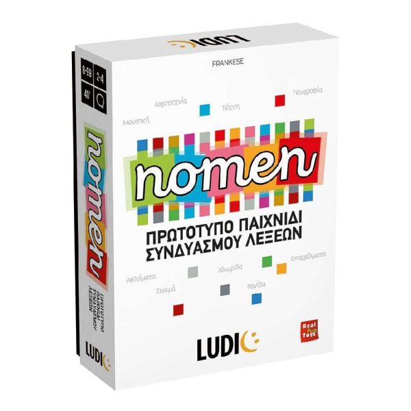 Ludic Nomen (55.52705)