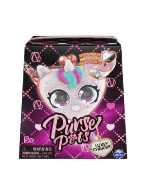 Spin Master Purse Pets: Collectible Luxey Charms Collectible (6067322)