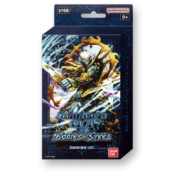Battle Spirits Saga Starter Deck - Bodies of Steel ST06