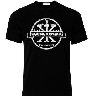 KX T-Shirt - Original - Καμένα Χαρτάκια