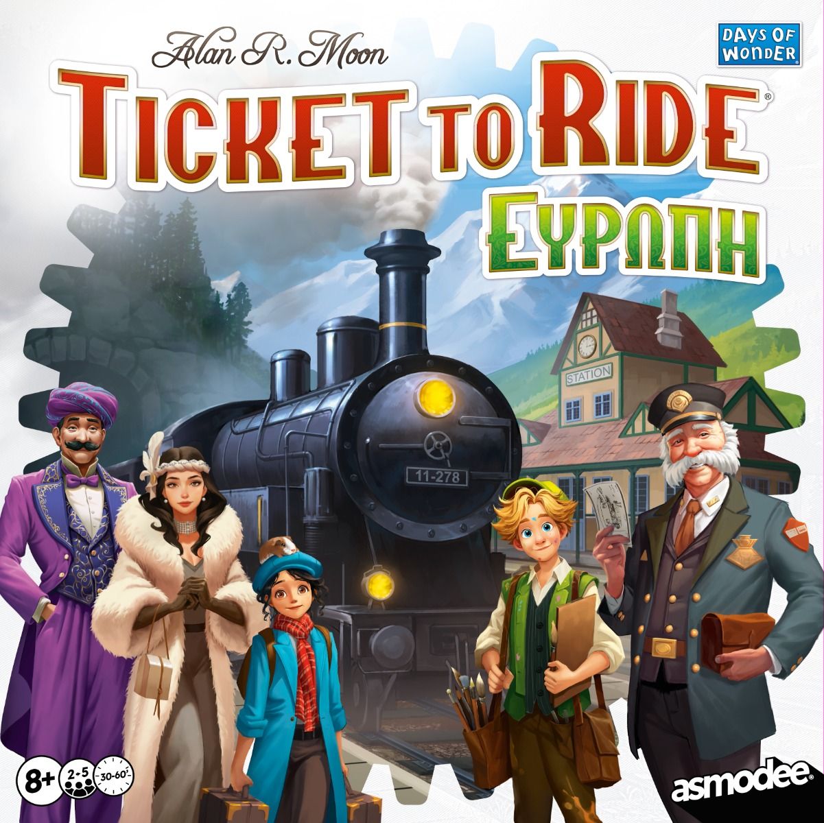 ticket_to_ride_refresh.jpg Ticket to Ride - Ευρώπη (Νέα Έκδοση)