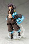 Fire Force - Tamaki Kotatsu ARTFXJ 1/8 Φιγούρα Αγαλματίδιο (20cm)