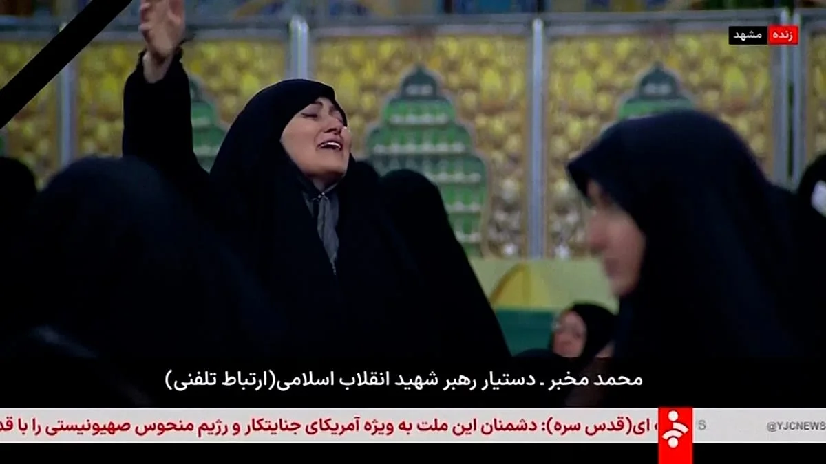 Muerte del Líder Supremo Iraní: Reacción en Mashhad