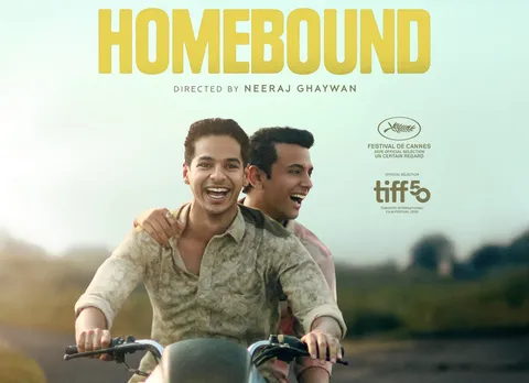 Homebound: Una Historia de Amistad y Desigualdad