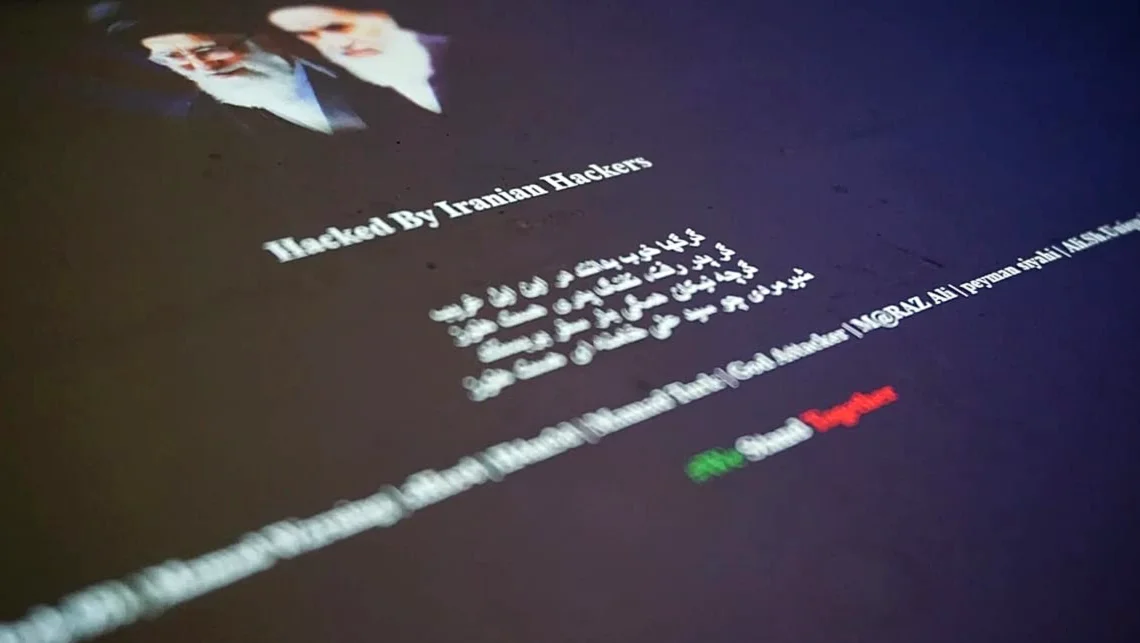 Piratería en la cuenta de correo del director del FBI por un grupo proiraní