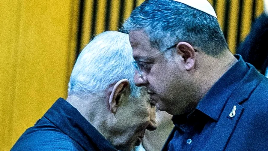 Parlamento israelí votará sobre la pena de muerte para palestinos