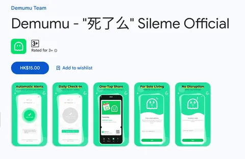 La Aplicación '¿Sigues Vivo?' y el Síndrome de Nido Vacío en China