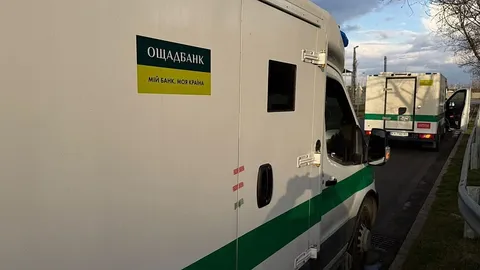 El convoy del oro ucraniano retenido en Hungría