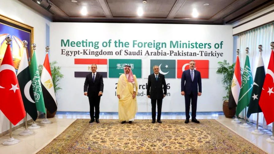 Reunión en Pakistán para Evitar Guerra en Irán