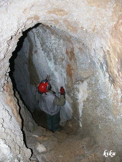 foto 4: Escletxa de la Trona