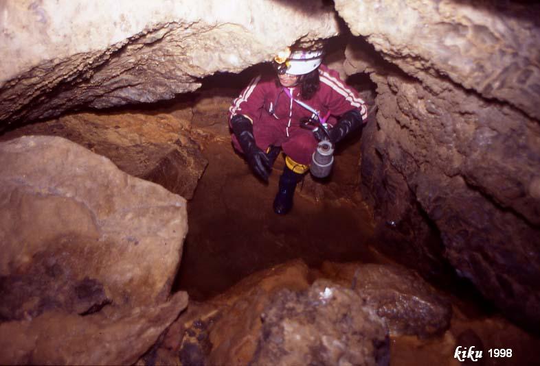 foto 4: Sistema de les Bores del Borró