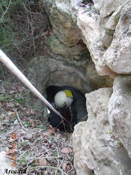 foto 0: Avenc del Torrent de Santa Cristina