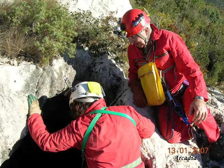 foto 0: Avenc de Carles V