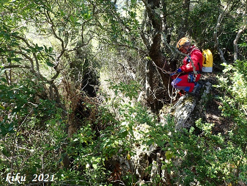foto 0: Avenc del Barranc dels Esclots