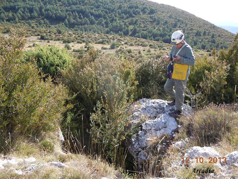 foto 0: Cova-avenc del Padró