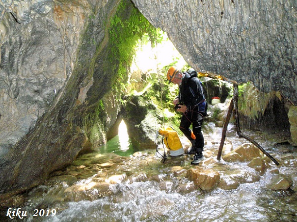 foto 2: Cova de Bulí