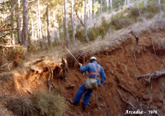 foto 6: Forat de la Roqueta