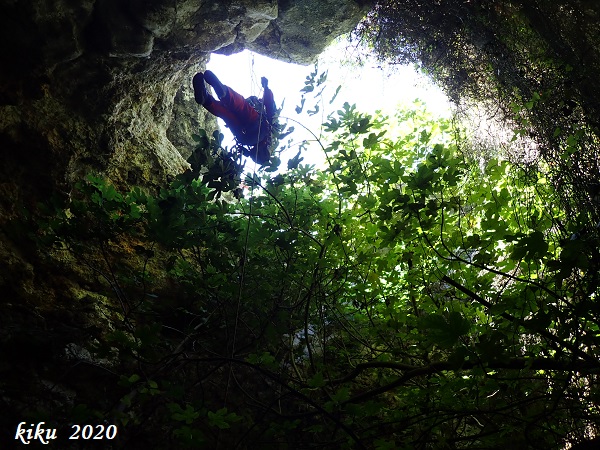 foto 3: Avenc de la Mola de la Torre