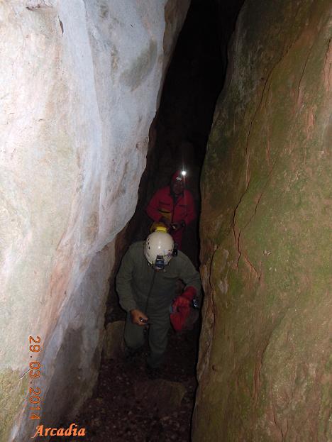 foto 5: Cova de les Encantades de Martís