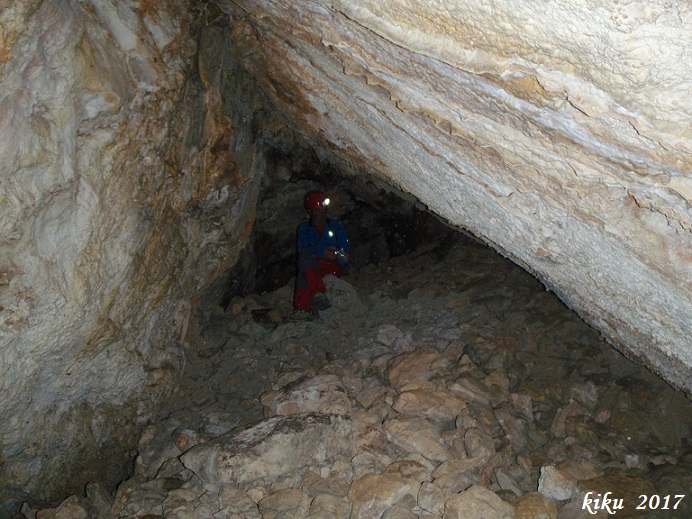 foto 1: Cova Fosca de Vilanova