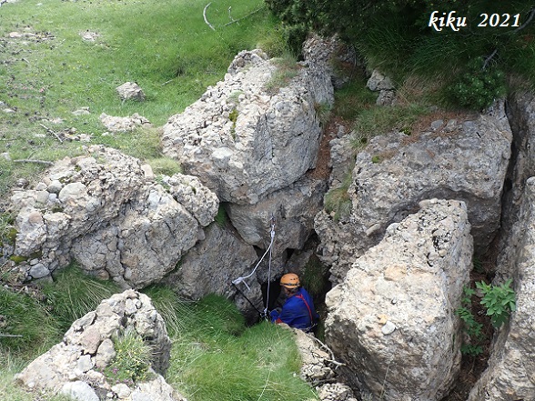 foto 0: Avenc de les Pedres