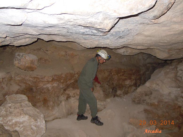 foto 3: Cova de les Encantades de Martís