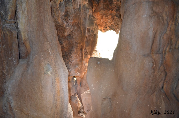 foto 1: Avencó de la Pedrera