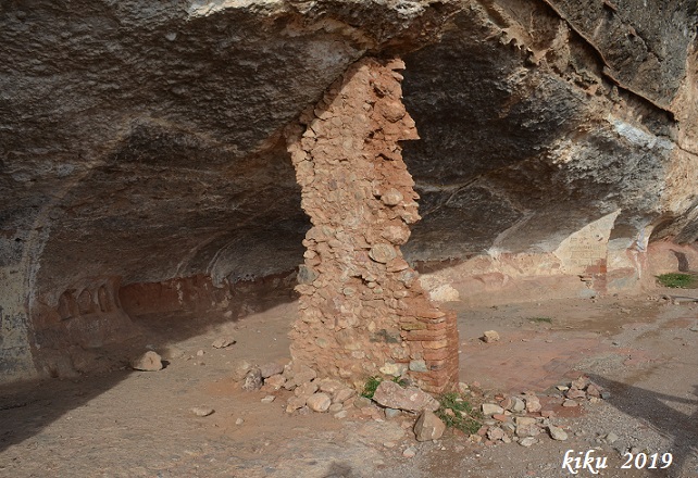 foto 1: Balma de Sant Joan Baptista