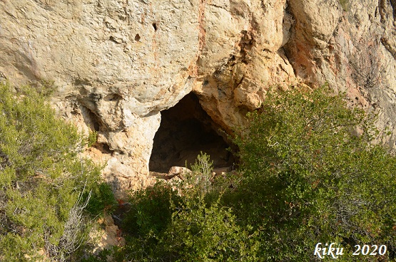 foto 3: Coves del Mal Pas