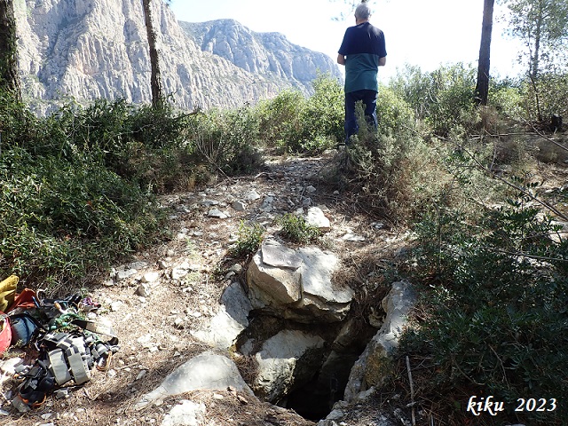 foto 0: Avenc del Tibetà